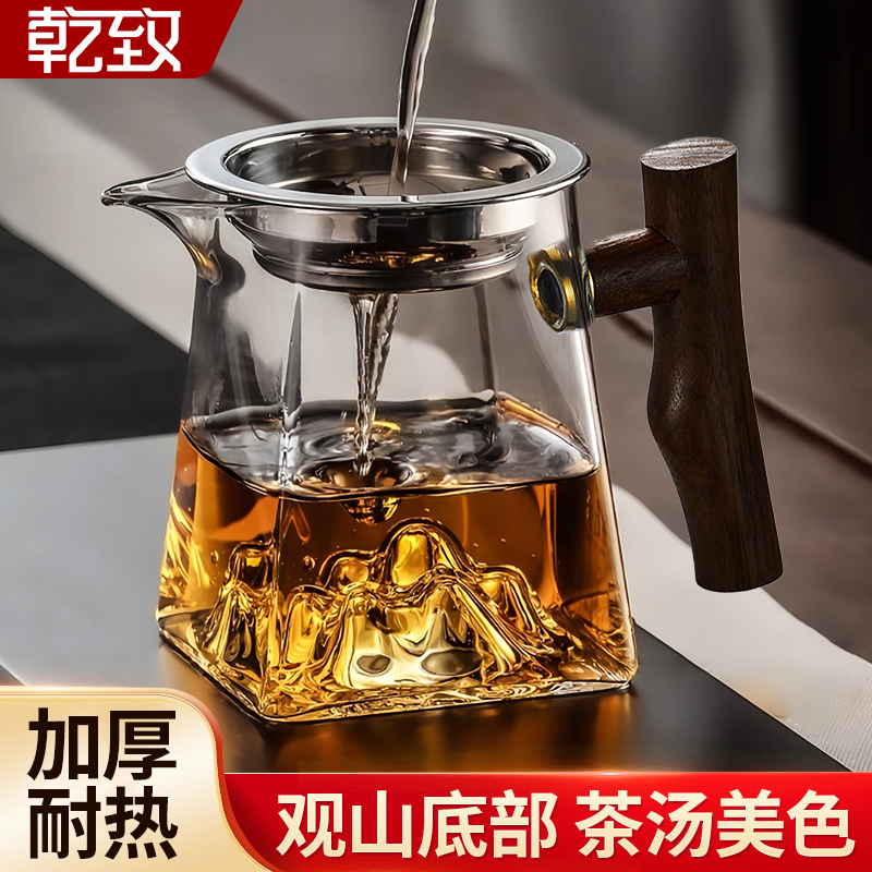 公道杯玻璃高档2025新款分茶器