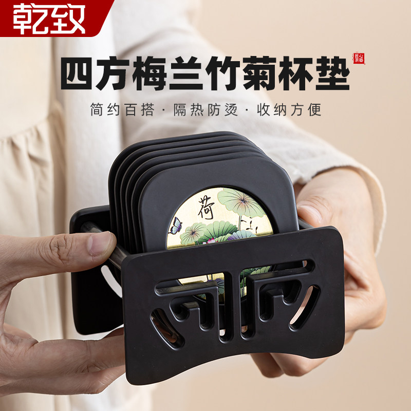 电木茶杯垫茶道功夫茶具配件中式高档防烫隔热垫茶杯垫托茶桌摆件