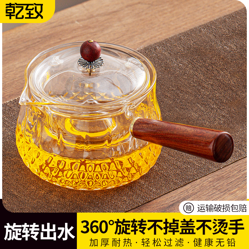 家用侧把玻璃茶壶电陶炉煮茶茶具