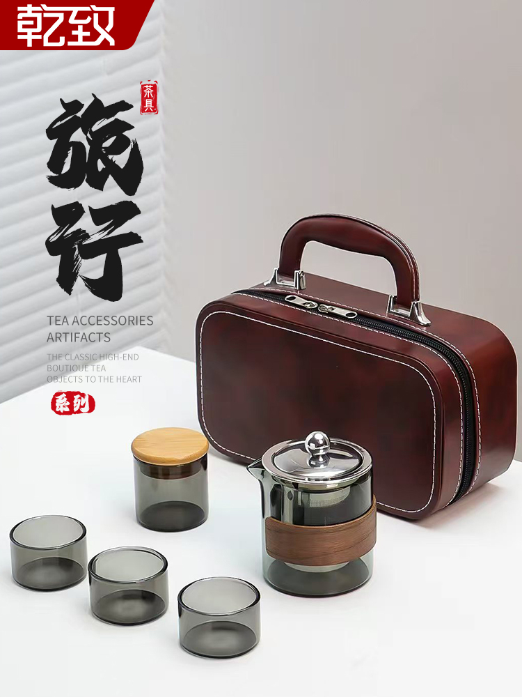 便携式旅行茶具户外露营风格茶壶茶杯2025新的快速杯一壶四杯