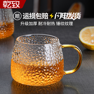 高硼硅玻璃杯家用耐高温大容量喝水杯子早餐牛奶杯带把高颜值茶杯
