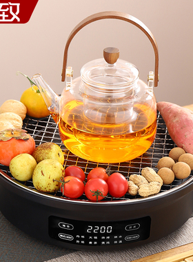 围炉煮茶家用室内烤火炉套装新款网红黑晶炉煮茶器具玻璃茶壶全套