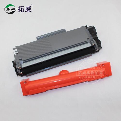 拓威适用兄弟TN2325粉盒 7180DN 7380 7480 7880碳粉 DR2350硒鼓
