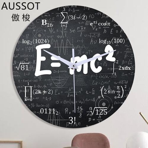 创意客厅家用时尚数学挂钟 简约时钟亚马逊热卖复古墙壁钟表clock