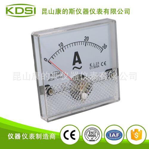 KDSI指针式交流电流表BP-80 AC10~1000/5A全量程 单相电流表头