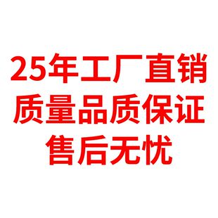 油性聚氨酯防水涂料 单组分房顶屋顶楼顶专用 天面防水补漏材料胶