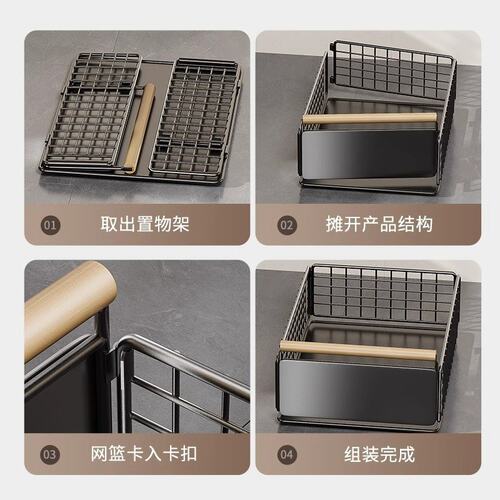 厨房下水槽置物架多功能收纳架调味架锅具橱柜拉篮抽拉式分层架子