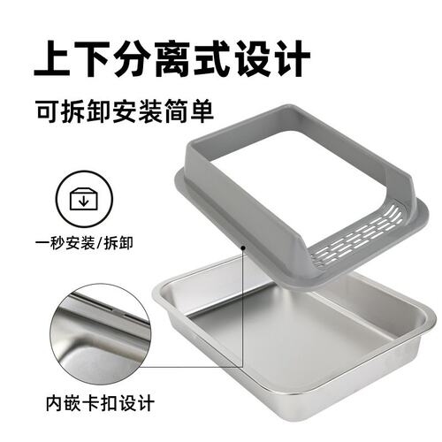 猫砂盆不锈钢超大号半封闭顶入式防外溅高围栏带盖猫咪专用猫厕所