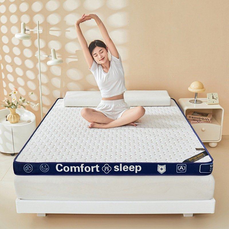 乳胶床垫1米5x2软垫床垫子1米8×2米学生宿舍床垫褥床垫被褥铺底,床上用品,床垫/床褥/床护垫/榻榻米床垫,淘宝优惠券,粉丝福利购,淘宝优惠卷