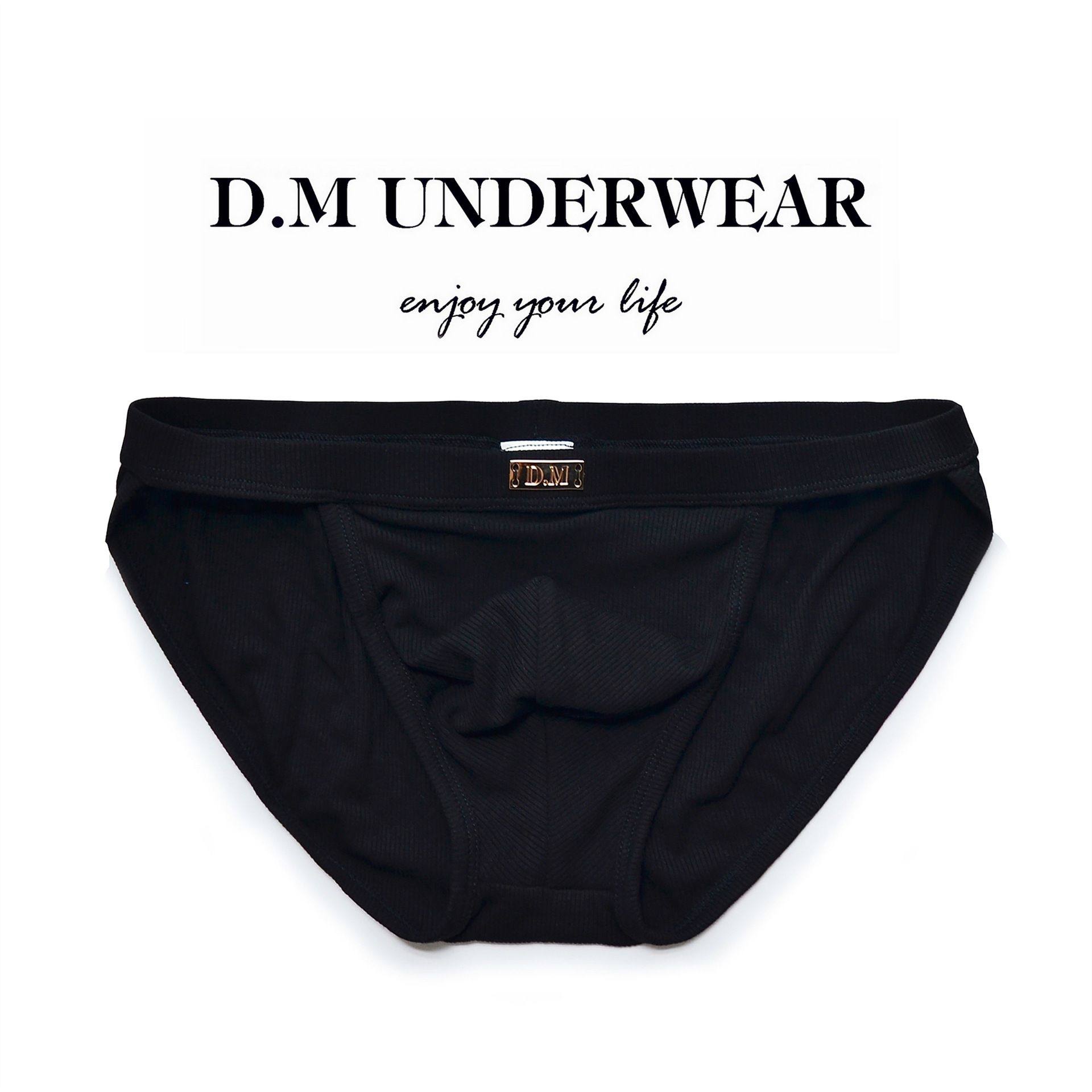 D.M男内裤 黑白纯色高叉时尚三角裤 青年运动激凸透气莫代尔性感,女士内衣/男士内衣/家居服,男三角内裤,淘宝优惠券,粉丝福利购,淘宝优惠卷