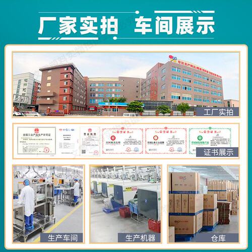 550ml塑料空瓶子透明pet一次性包装饮料奶茶果汁酸梅汤空矿泉水瓶