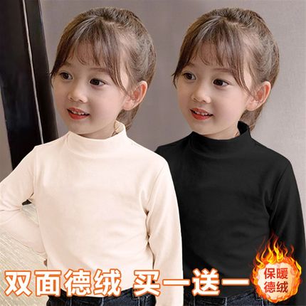 2023新款男女童半高领长袖T恤秋冬装德绒打底衫保暖卡通儿童上衣