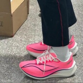 超轻透气运动鞋 赤兔7pro跑步儿童学生体测鞋 竞速跑鞋 碳板回弹大底