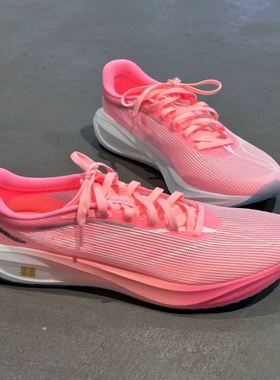 飞电5c双网加厚增高碳板跑鞋高回弹耐磨竞速男女体测马拉松跑步鞋