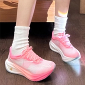 赤兔8pro超轻碳板跑鞋 男儿童学生运动竞速减震赤兔9Pro碳板跑步鞋