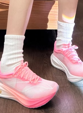 飞电5c超轻碳板跑鞋男儿童学生4c运动竞速减震赤兔8Pro加绒跑步鞋