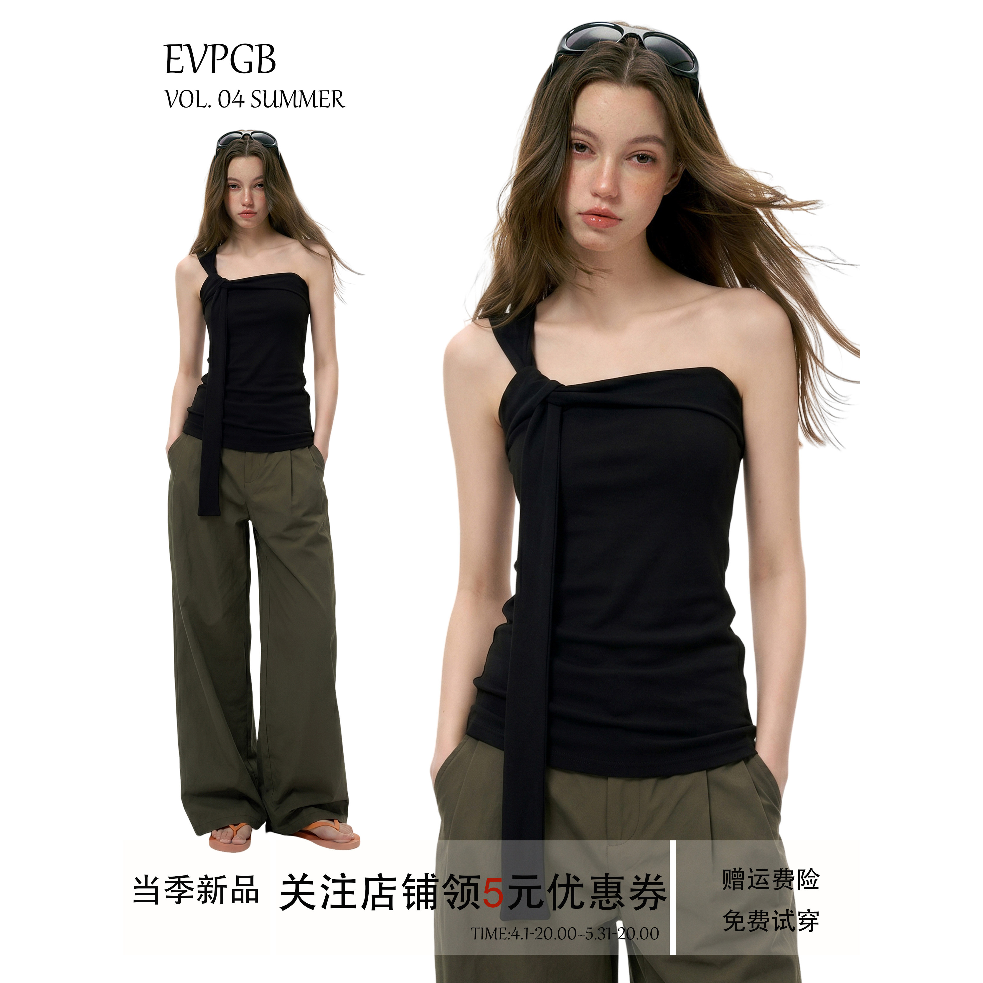 美式辣妹黑色无袖吊带背心女夏夏季修身显瘦美背露肩抹胸短款上衣