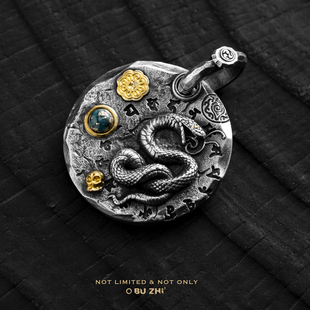 不止不只 国风系列大黑天x银鳞蛇牌吊坠 925银24K贴金 潮流复古