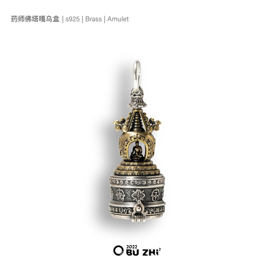 不止不只925银药师佛原创吊坠