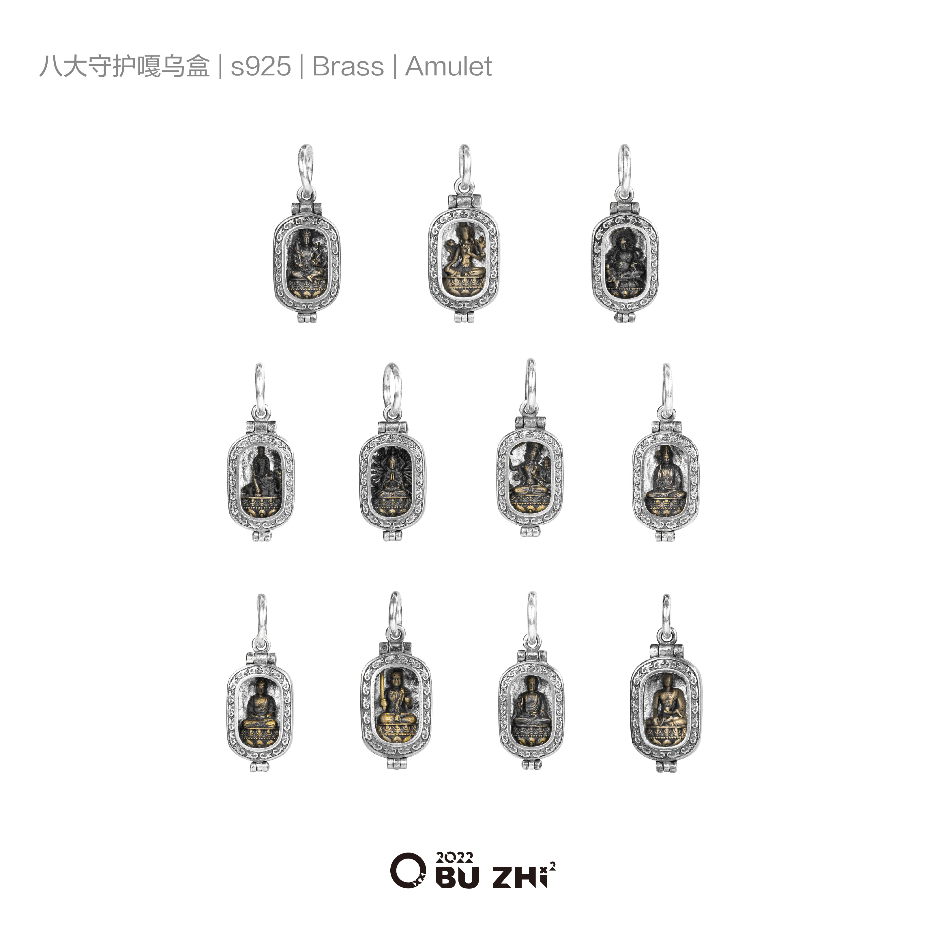 不止不只八大生肖守护神嘎乌盒