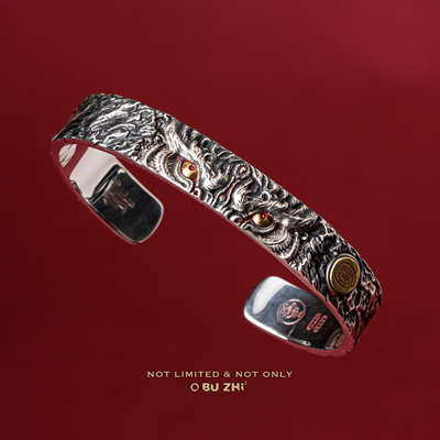 不止不只国风新品玄虎手镯