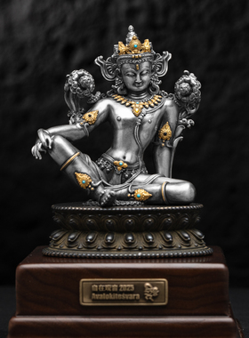 联名自在观音925银青铜摆件