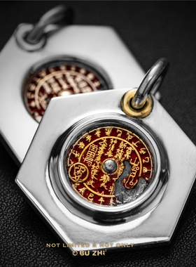 国风山鬼花钱六边吊坠24K贴金