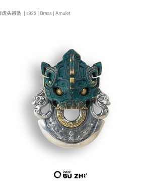 不止不只925银青铜兽面原创吊坠