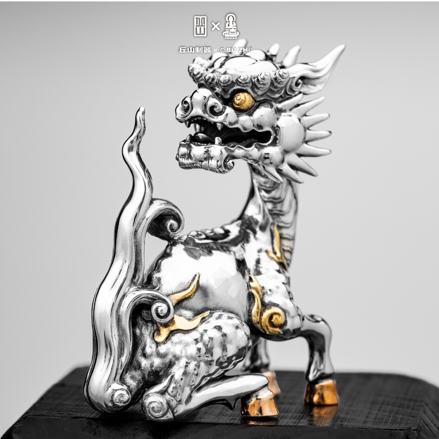 不止不只&吕一联名霜白麒麟摆件