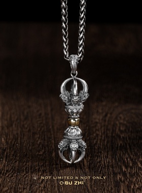 不止不只925银金刚降魔杵吊坠