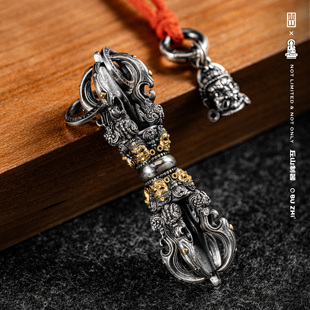 不止不只&丘山 联名帕拉金刚杵吊坠 925银黄铜 24K贴金 个性复古
