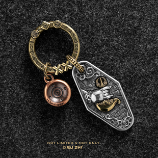 925银青铜红铜 玄钺镇世牌吊坠钥匙扣 潮流 国风系列 不止不只