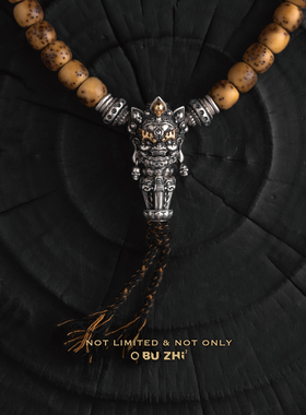 不止不只925银22K大黑天文玩三通