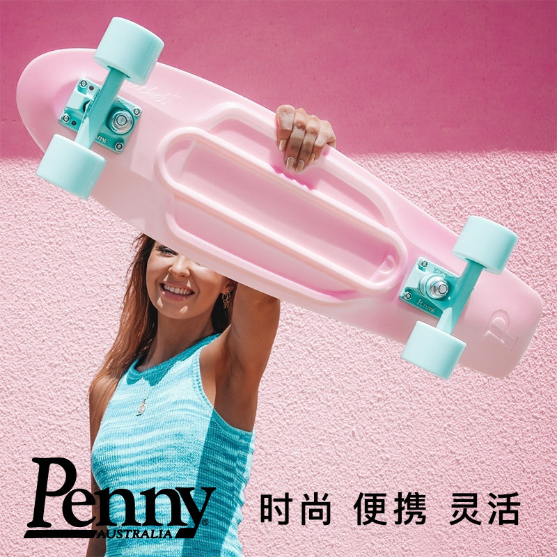 澳大利亚PENNY小鱼板儿童刷街初学者代步男女生进口 22寸专业滑板