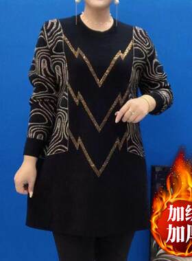 加绒加厚拼接镶钻长袖连衣裙