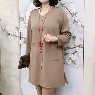 遮肉V领宽松女士套装春季洋气设计感显瘦侧开缝上衣九分裤两件套