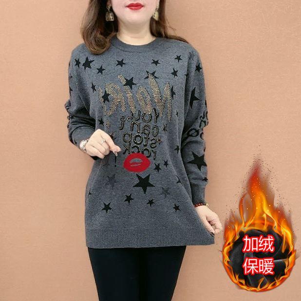 2025秋冬季新款宽松印花长袖套头妈妈中长款小衫字母烫钻打底上衣