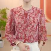 中老年女时尚 中年妈妈装 洋气t恤早秋新款 七分袖 上衣减龄 雪纺衬衫