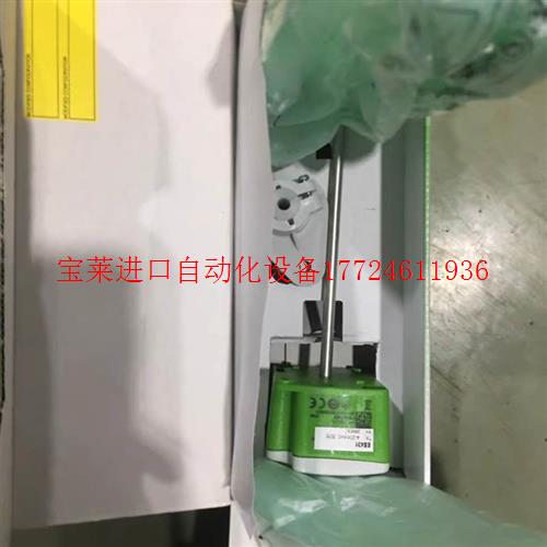 询价E+E风管水管温度传感器变送器EE431-M3A6L150SAL,《议价》