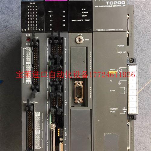 * TC64DION TCNC1 TCEXB8 TCBAB4 TCBAB8 TOSHIBA东芝《议价》 五金/工具 PLC 原图主图