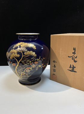 日本回流瓷器，兰，陶瓷花瓶花器花入摆件装饰品