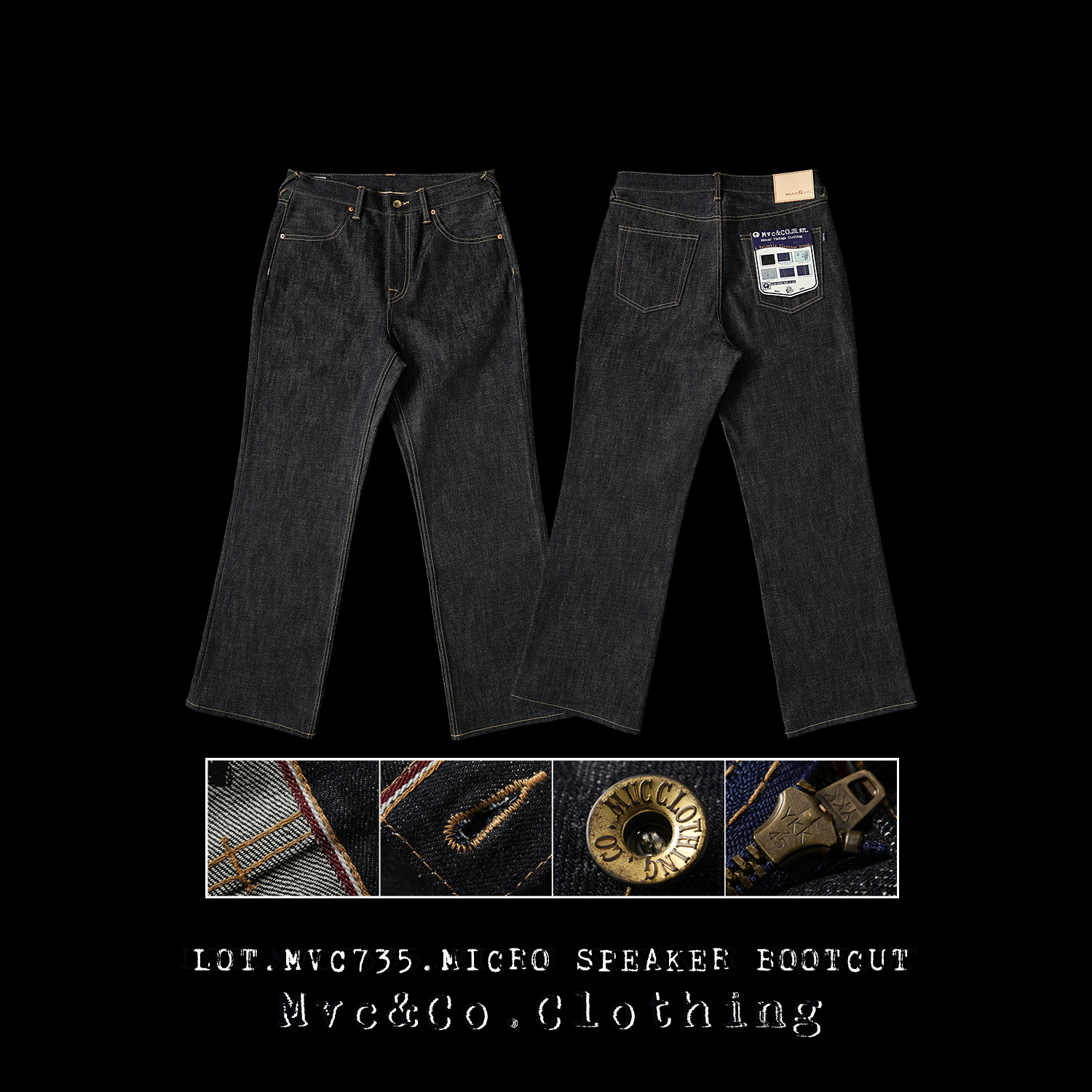 Mvc&Co.匠织 16.5OZ赛络纺绳染赤耳735中高腰微喇叭靴裤BOOTCUT