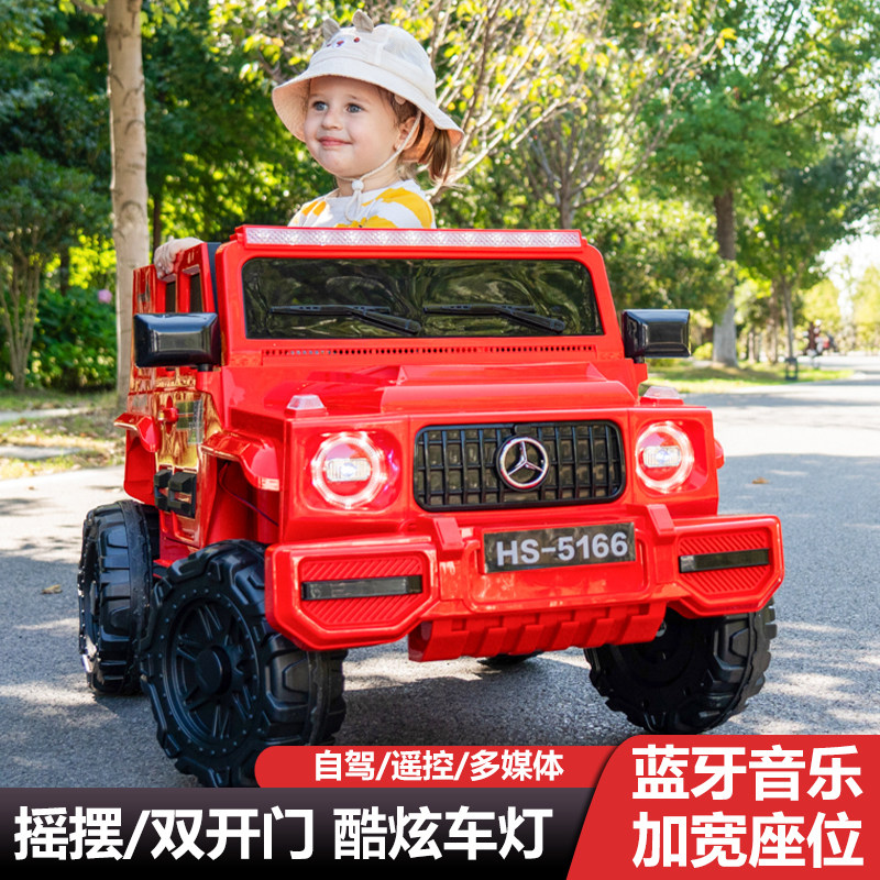 儿童电动车四轮越野汽车可做大人那女小孩宝宝充电遥控玩具车奔驰
