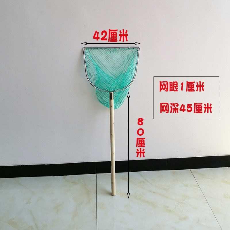 蛤蜊耙子带网不锈钢田螺花赶海工具扒搭水草工具水产用具专用工具