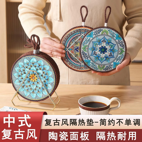 复古隔热垫耐高温砂锅防烫垫