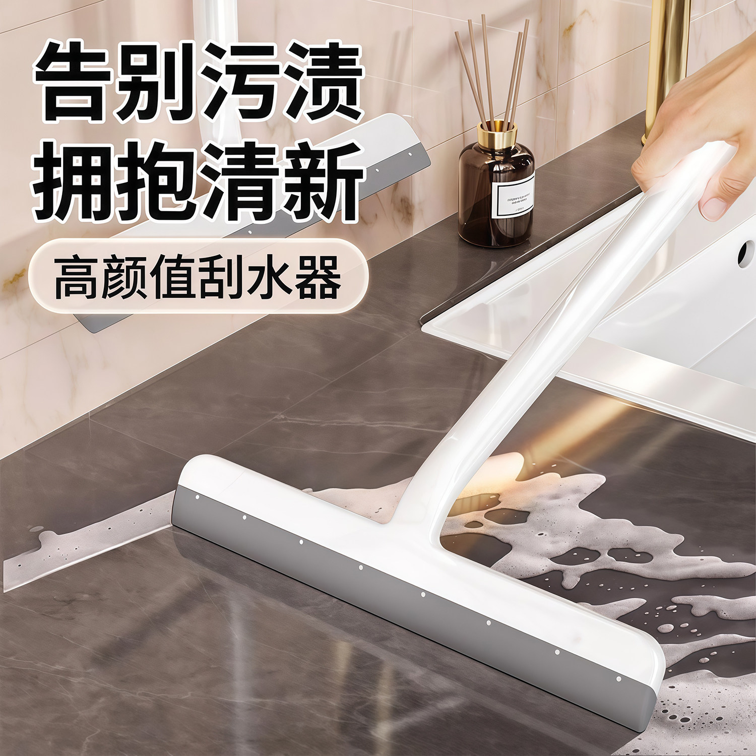 玻璃刮刀墙面刮水器窗户家用刮水板保洁专用工具台面擦刮玻璃神器,家庭/个人清洁工具,玻璃清洁器,淘宝优惠券,粉丝福利购,淘宝优惠卷