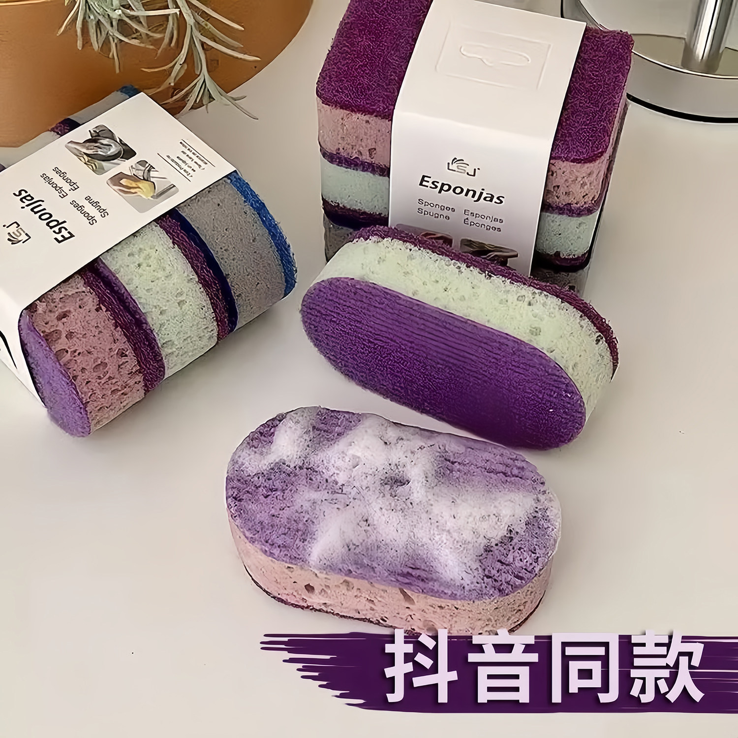 加厚高密度彩色洗碗海绵刷三支装不沾油锅刷双面厨房洗碗擦百洁布,家庭/个人清洁工具,百洁布,淘宝优惠券,粉丝福利购,淘宝优惠卷