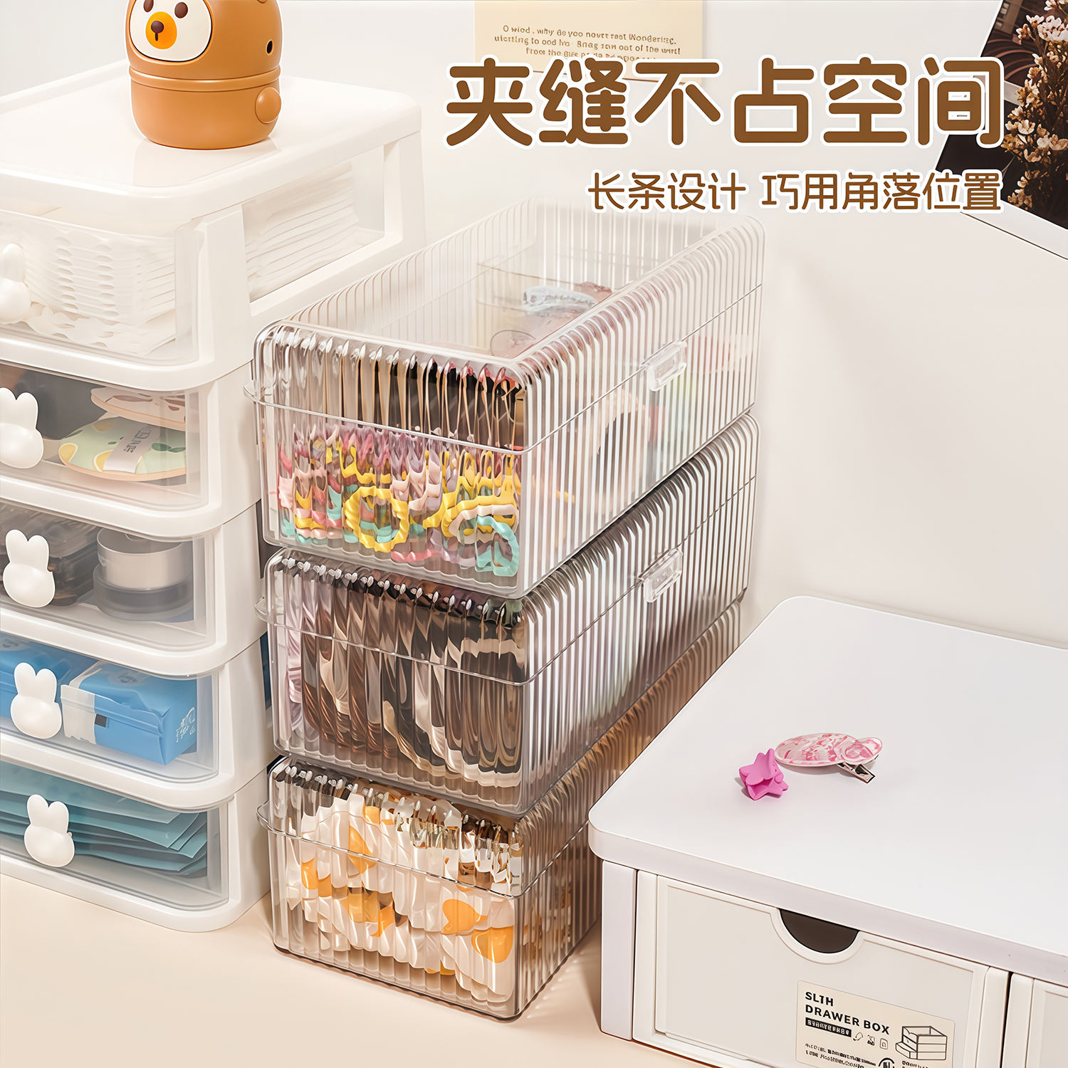 儿童发饰收纳盒饰品女生分格收纳