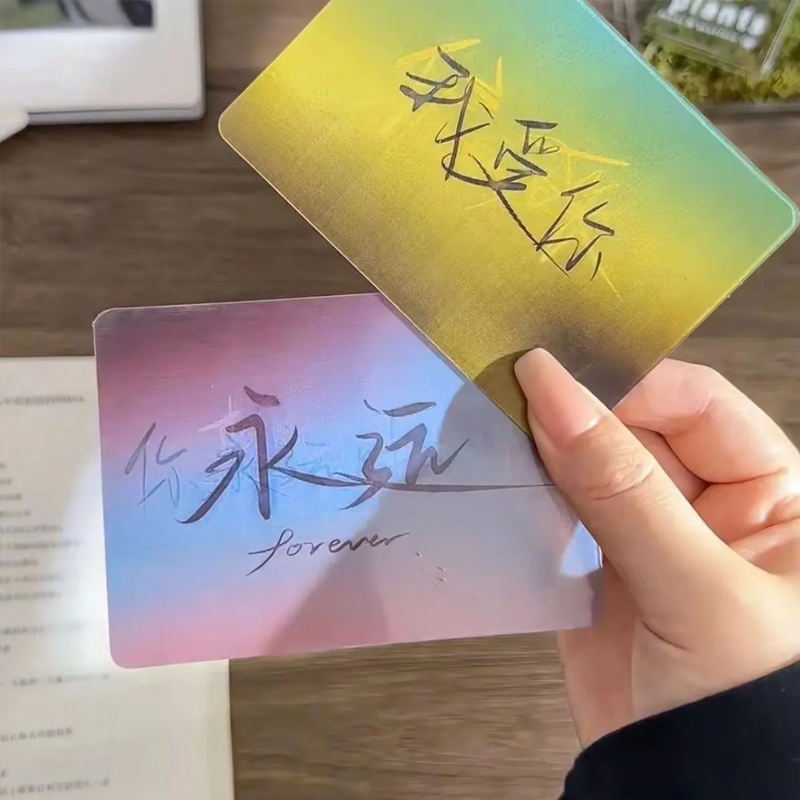 创意动画光栅卡表白贺卡七夕礼物