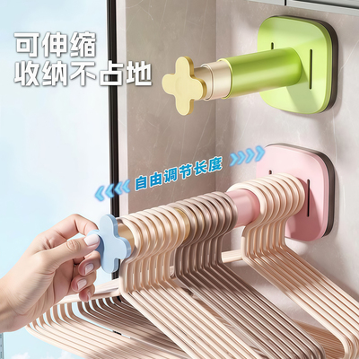 衣架收纳神器可伸缩免打孔